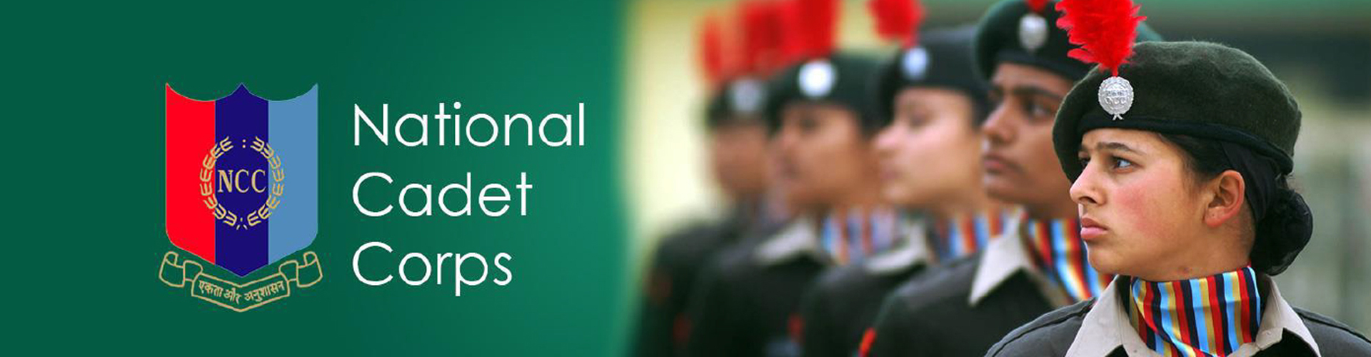 Government of India national development banner